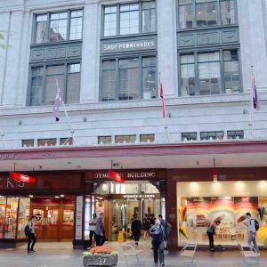 the-dymocks-building-facade