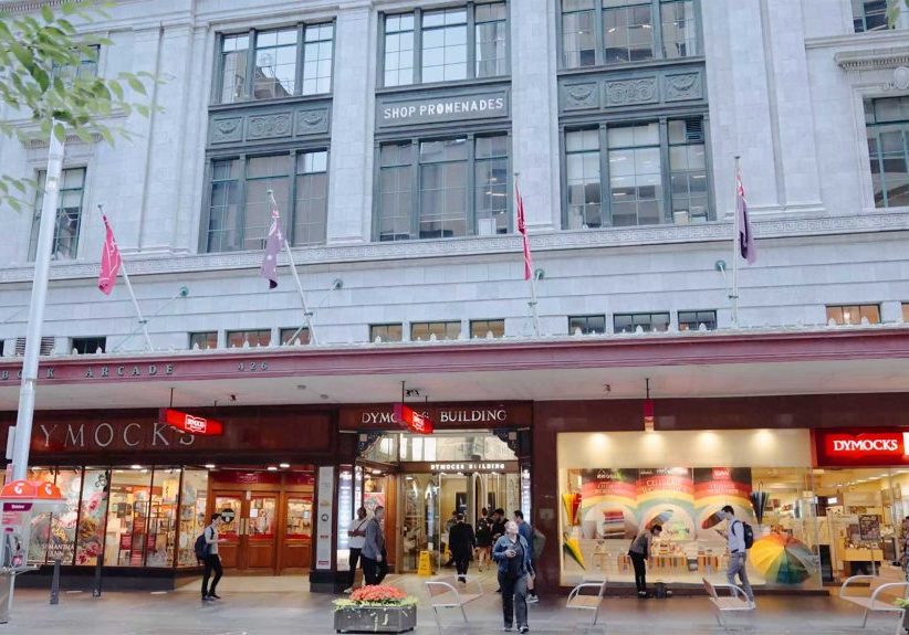 the-dymocks-building-facade